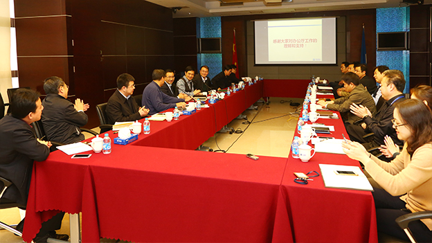 首页 | J9集团有限公司官网