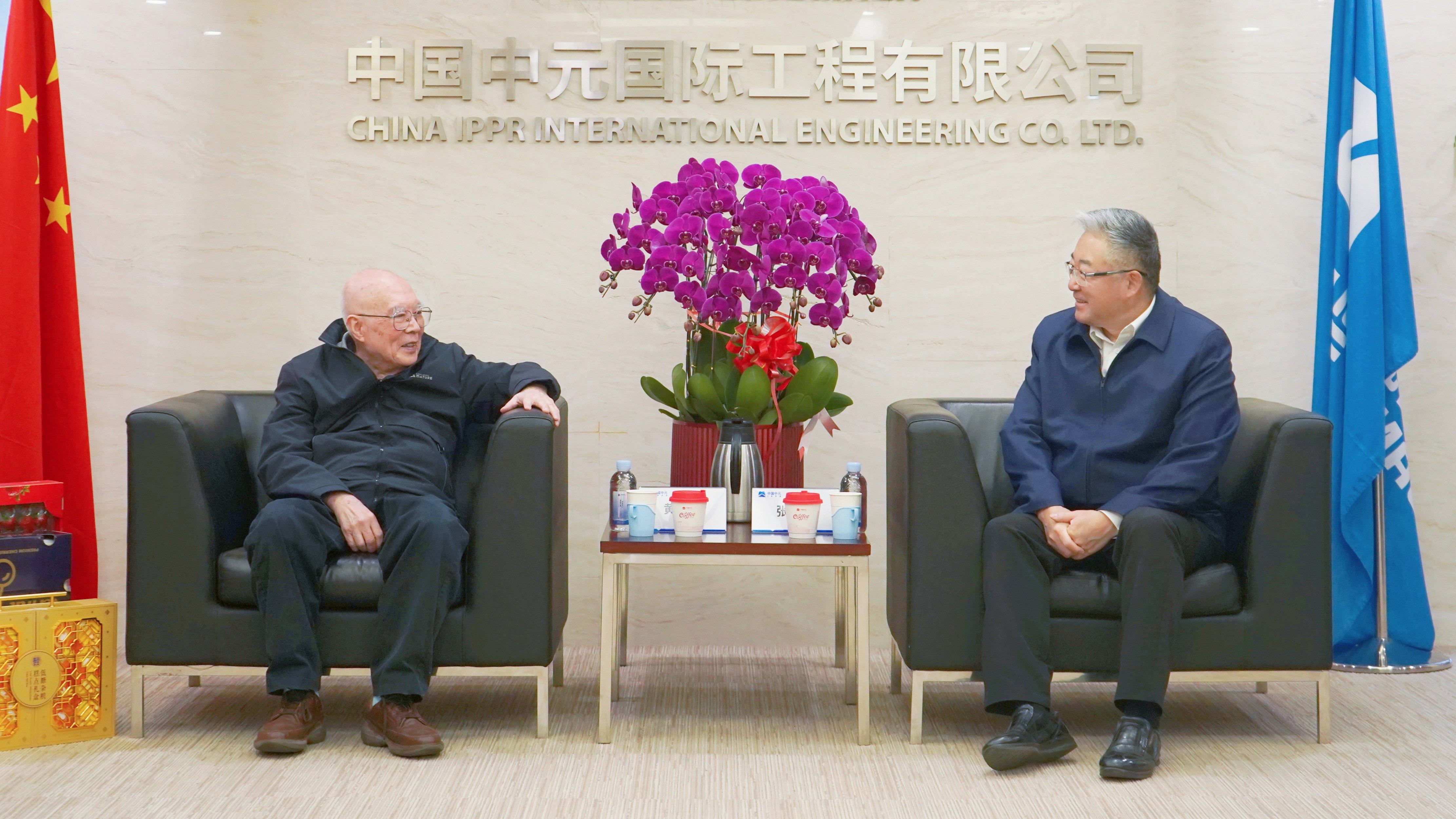 W020260212641980670598