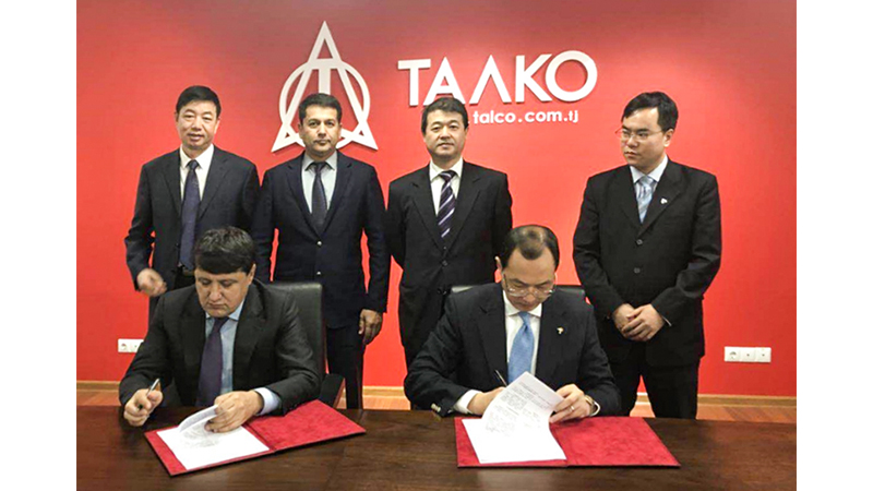 首页 | J9集团有限公司官网