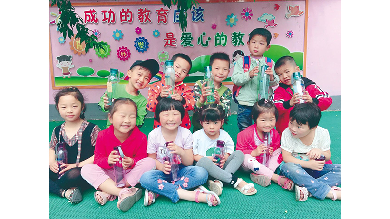 W020201207588534773143 首页 | J9集团有限公司官网