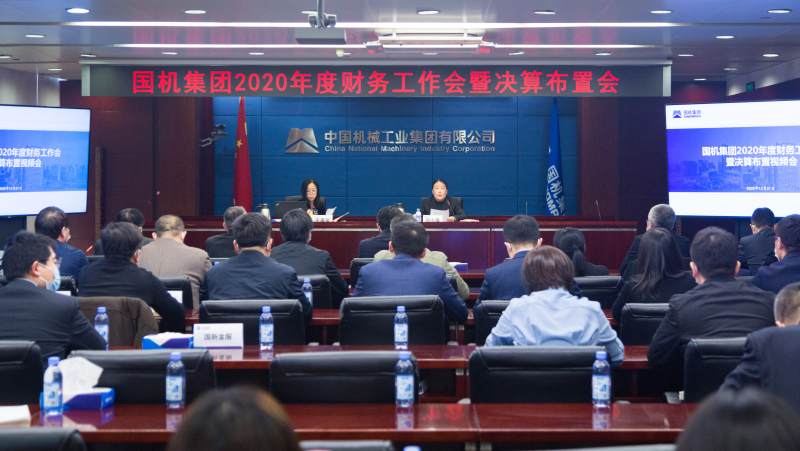 W020201222657888652512 首页 | J9集团有限公司官网
