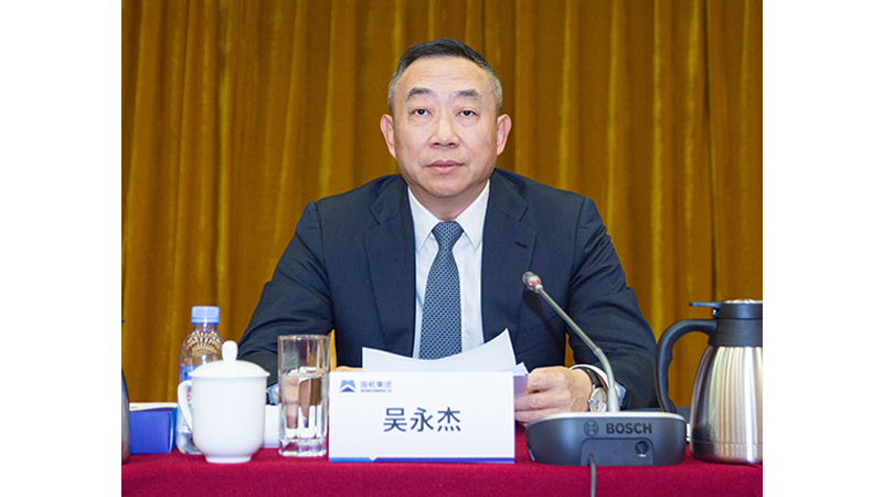 首页 | J9集团有限公司官网