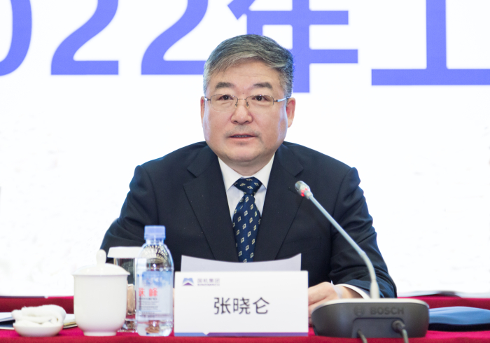 首页 | J9集团有限公司官网