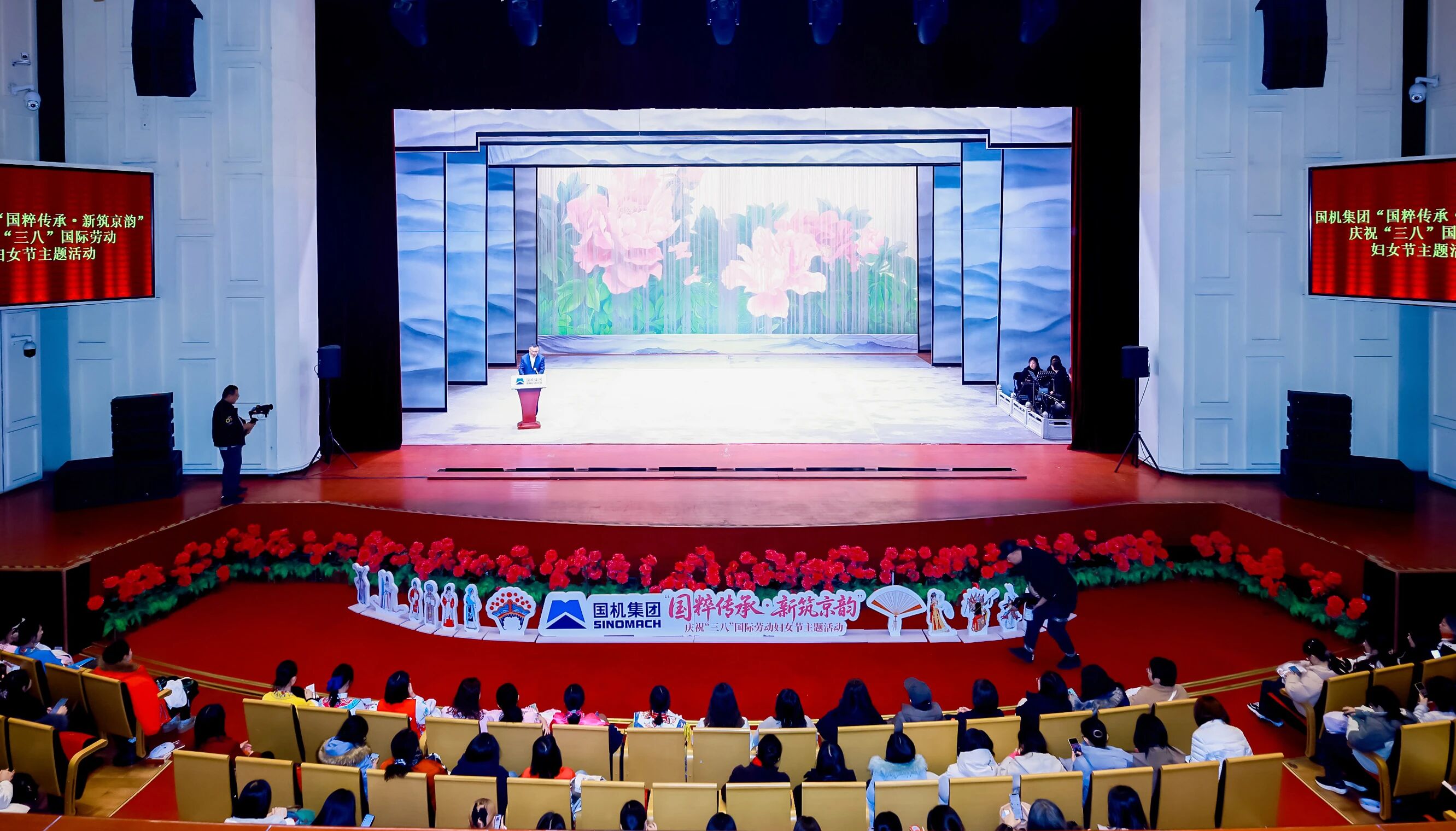 首页 | J9集团有限公司官网