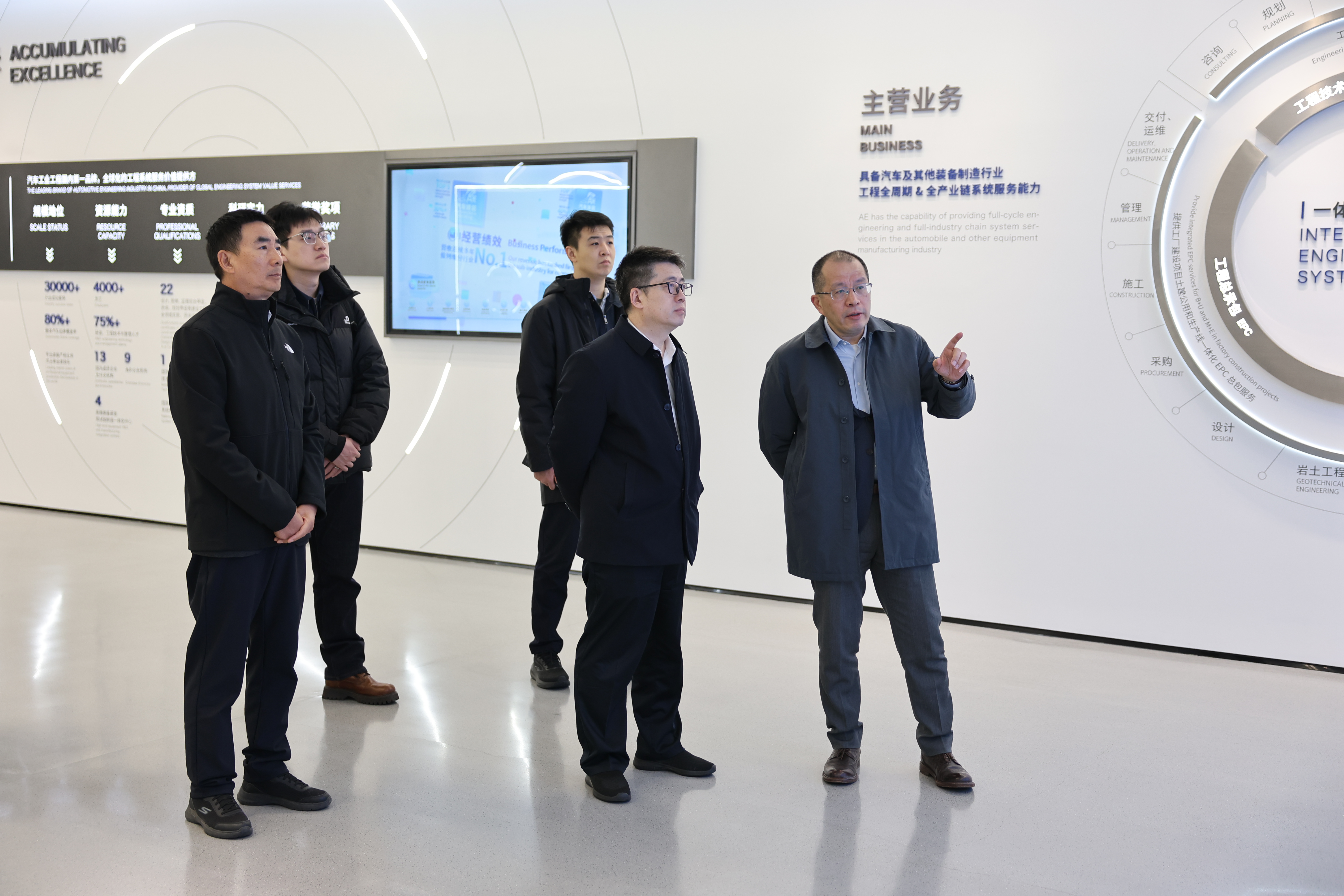 首页 | J9集团有限公司官网