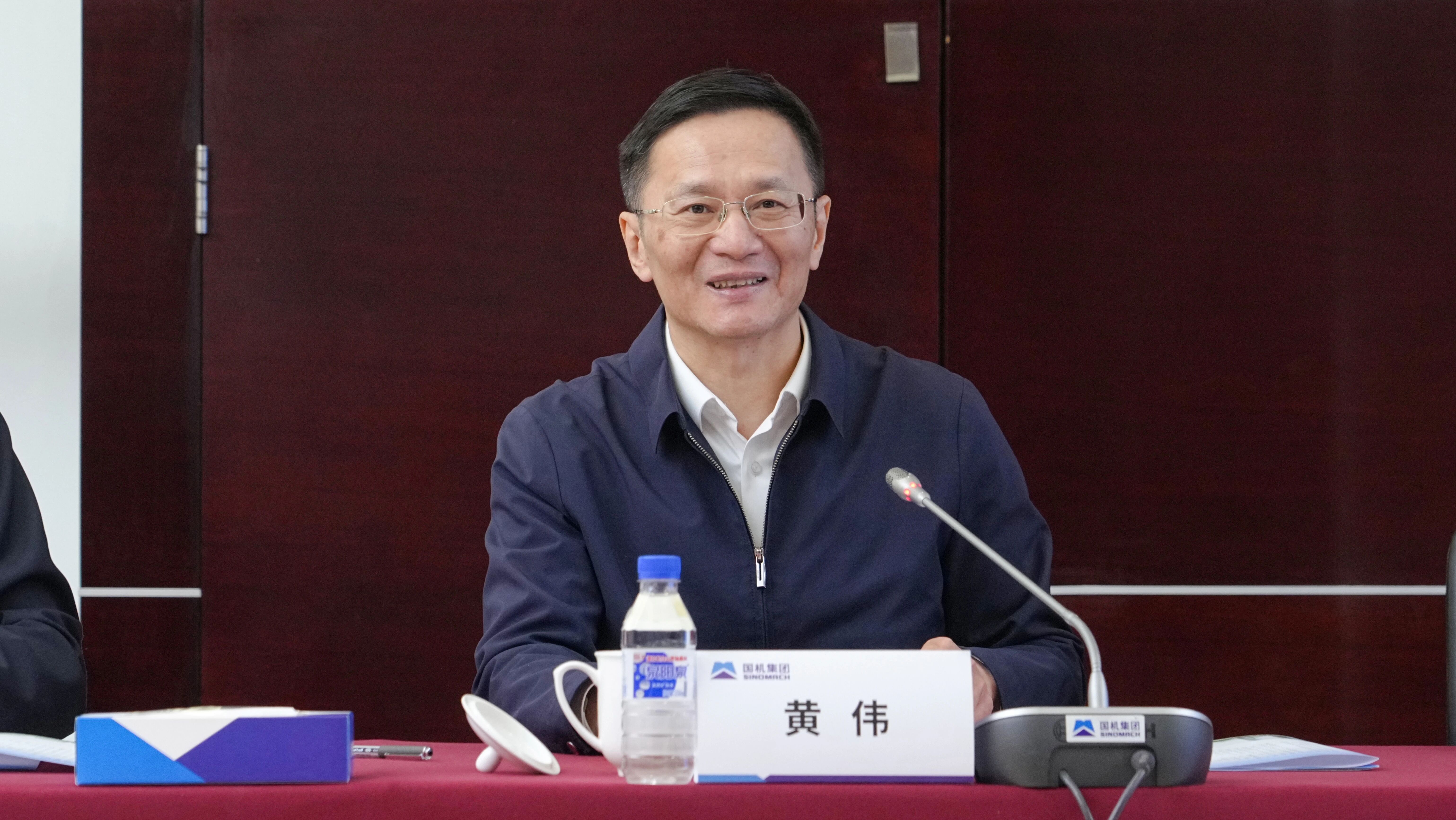 首页 | J9集团有限公司官网