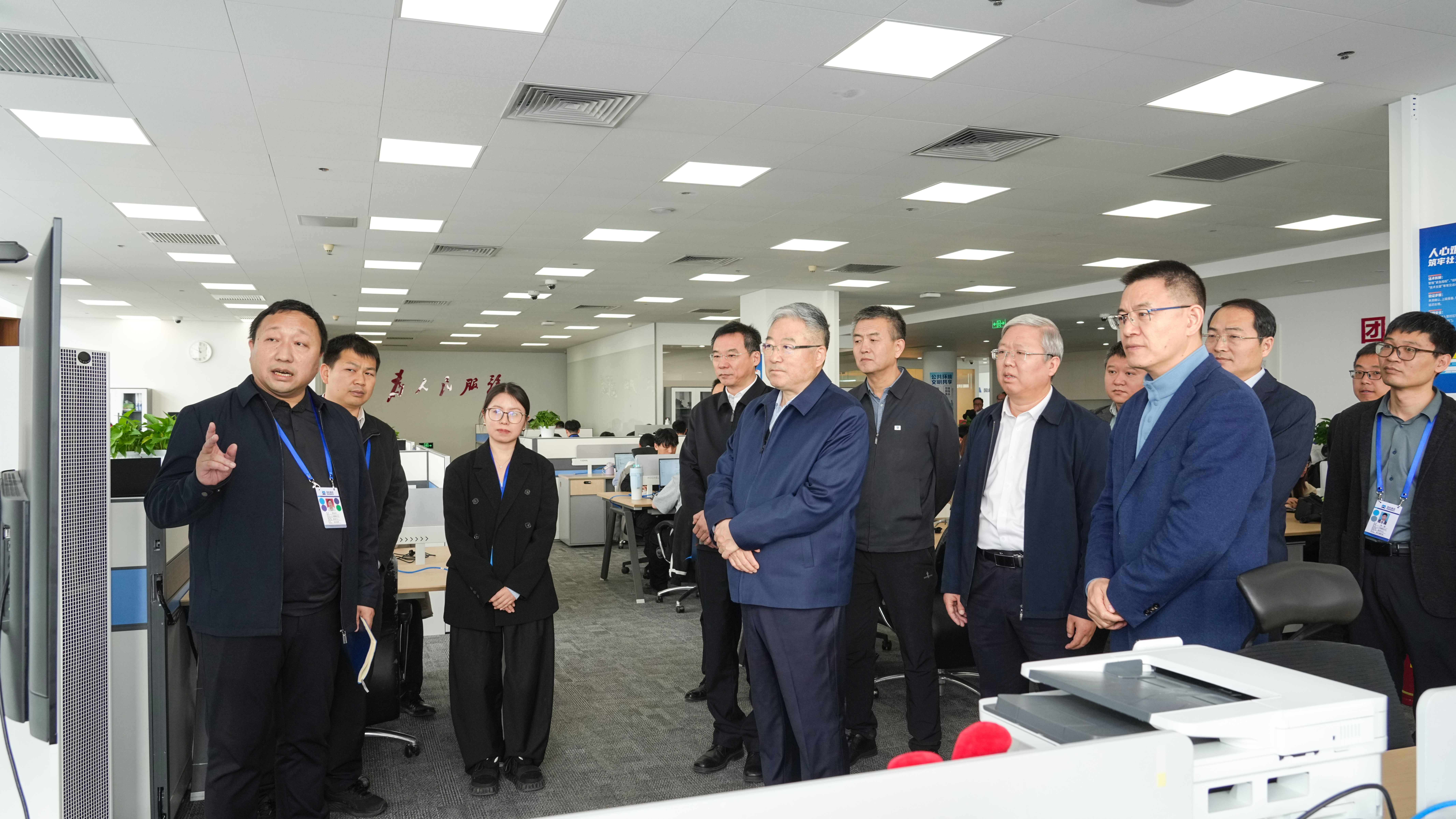 首页 | J9集团有限公司官网