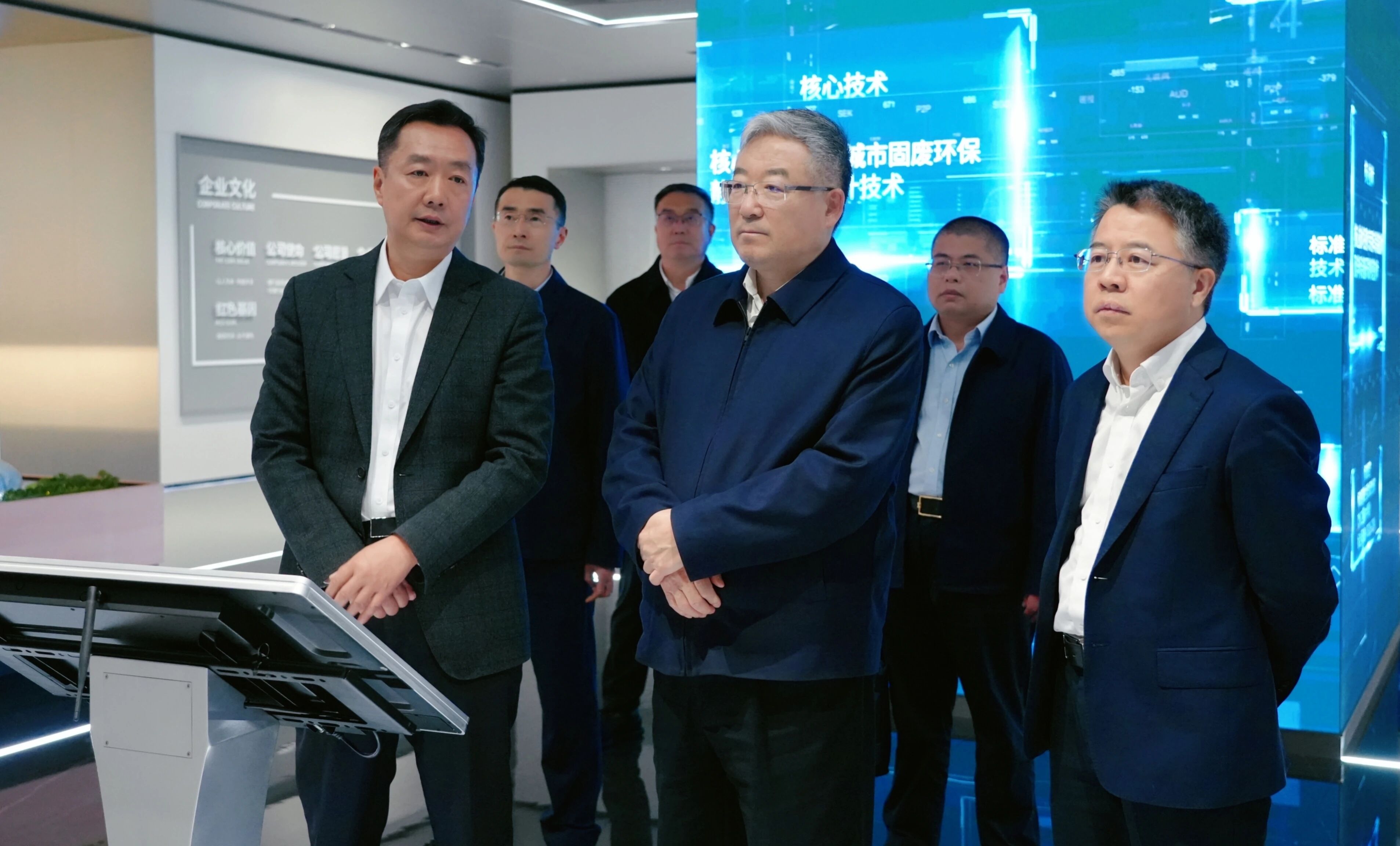 首页 | J9集团有限公司官网