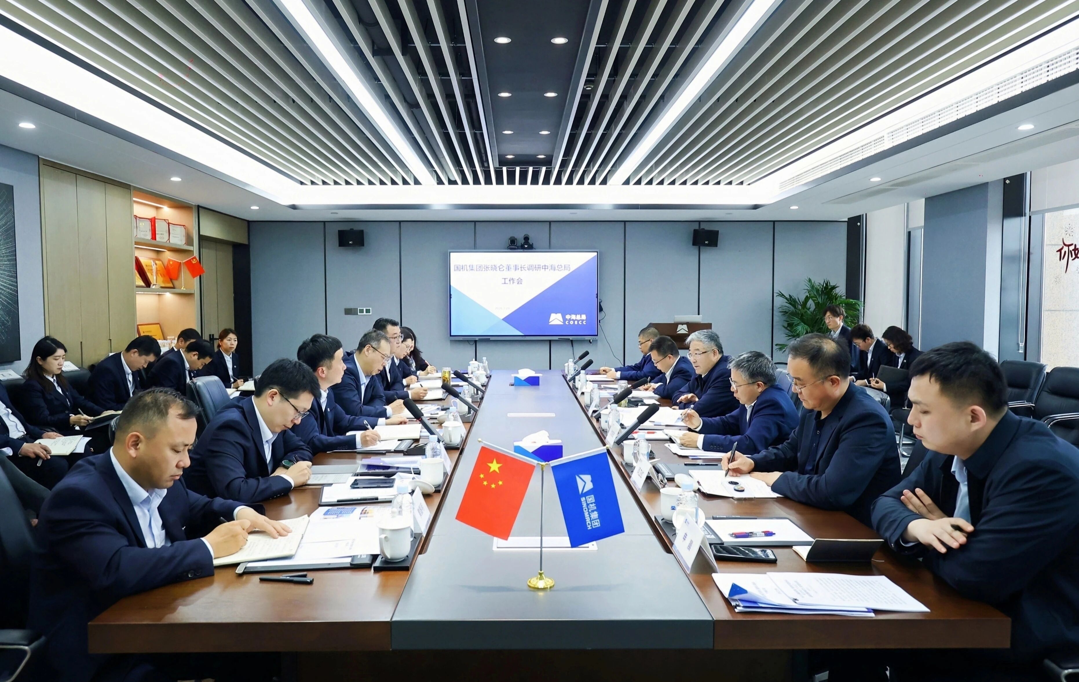 首页 | J9集团有限公司官网