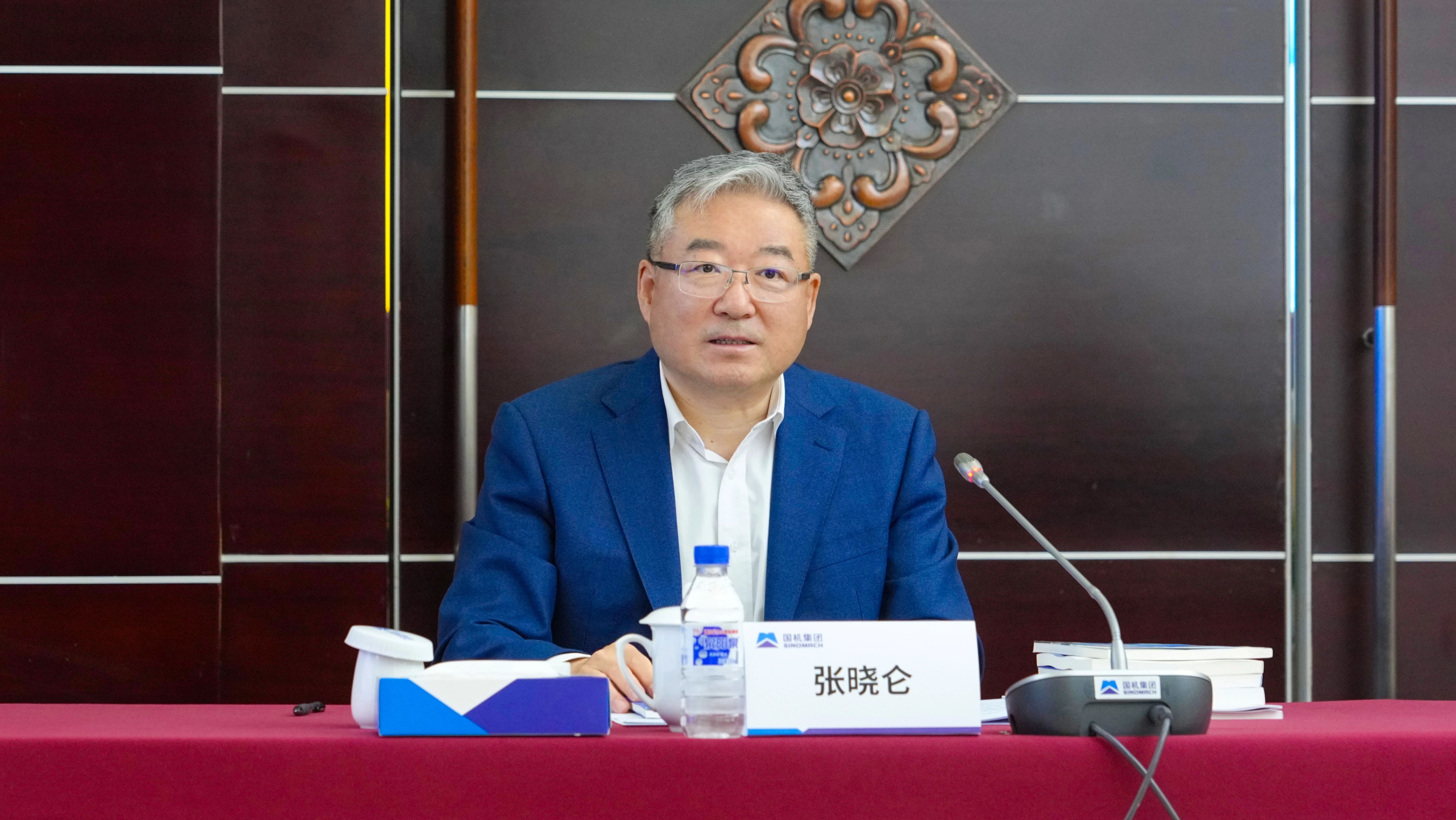 首页 | J9集团有限公司官网