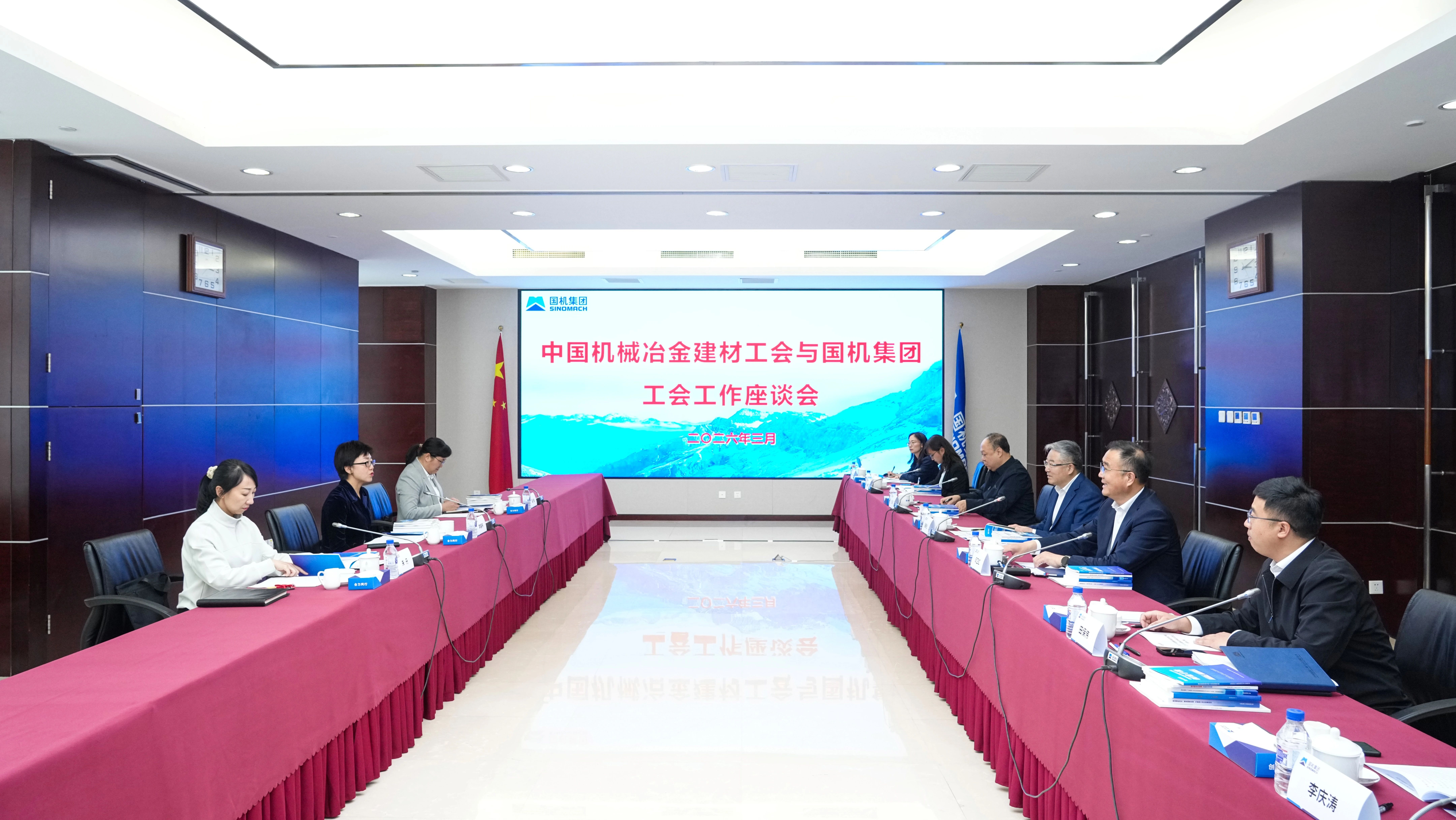 W020260329401947566520