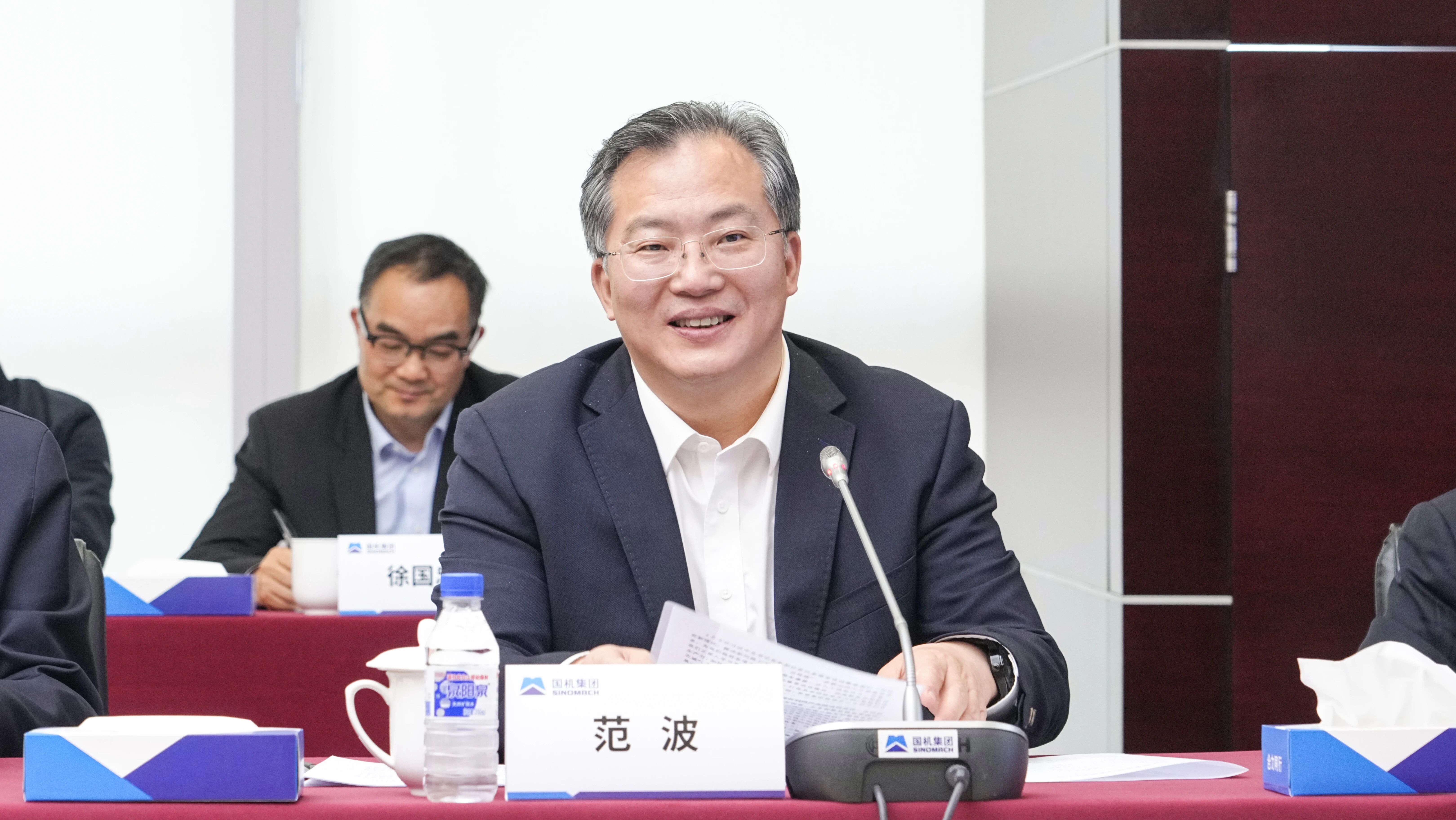 首页 | J9集团有限公司官网