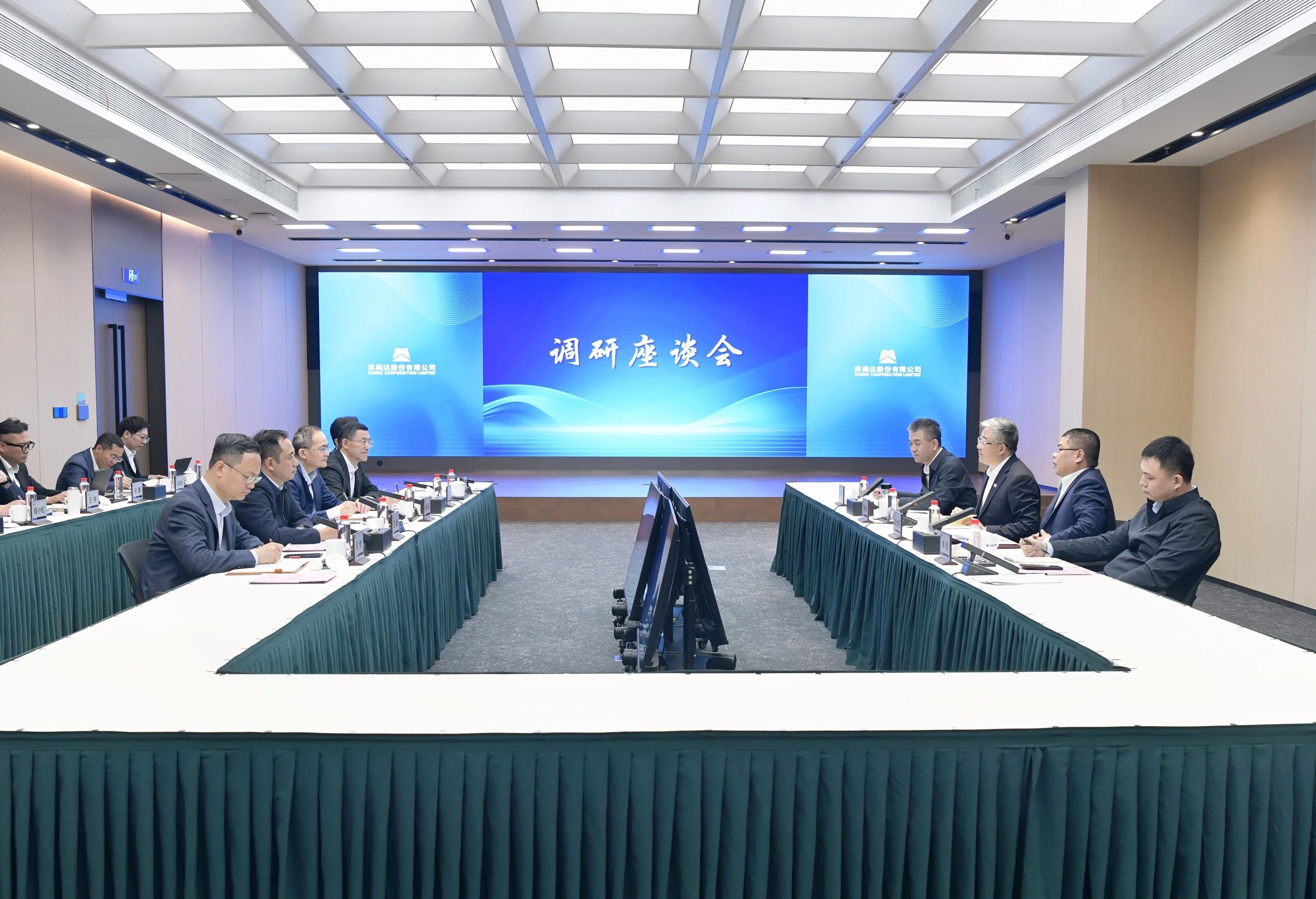 首页 | J9集团有限公司官网