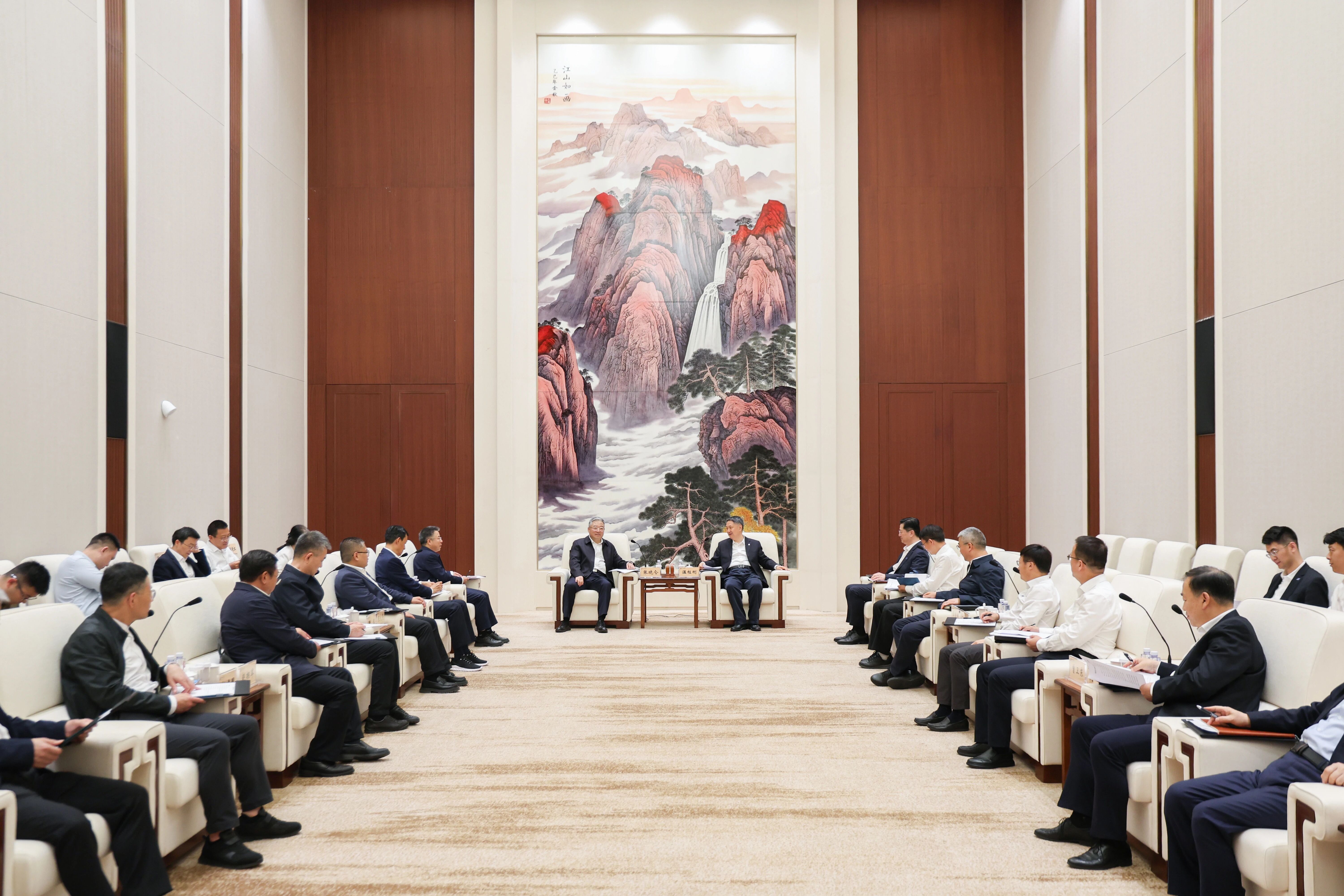 首页 | J9集团有限公司官网