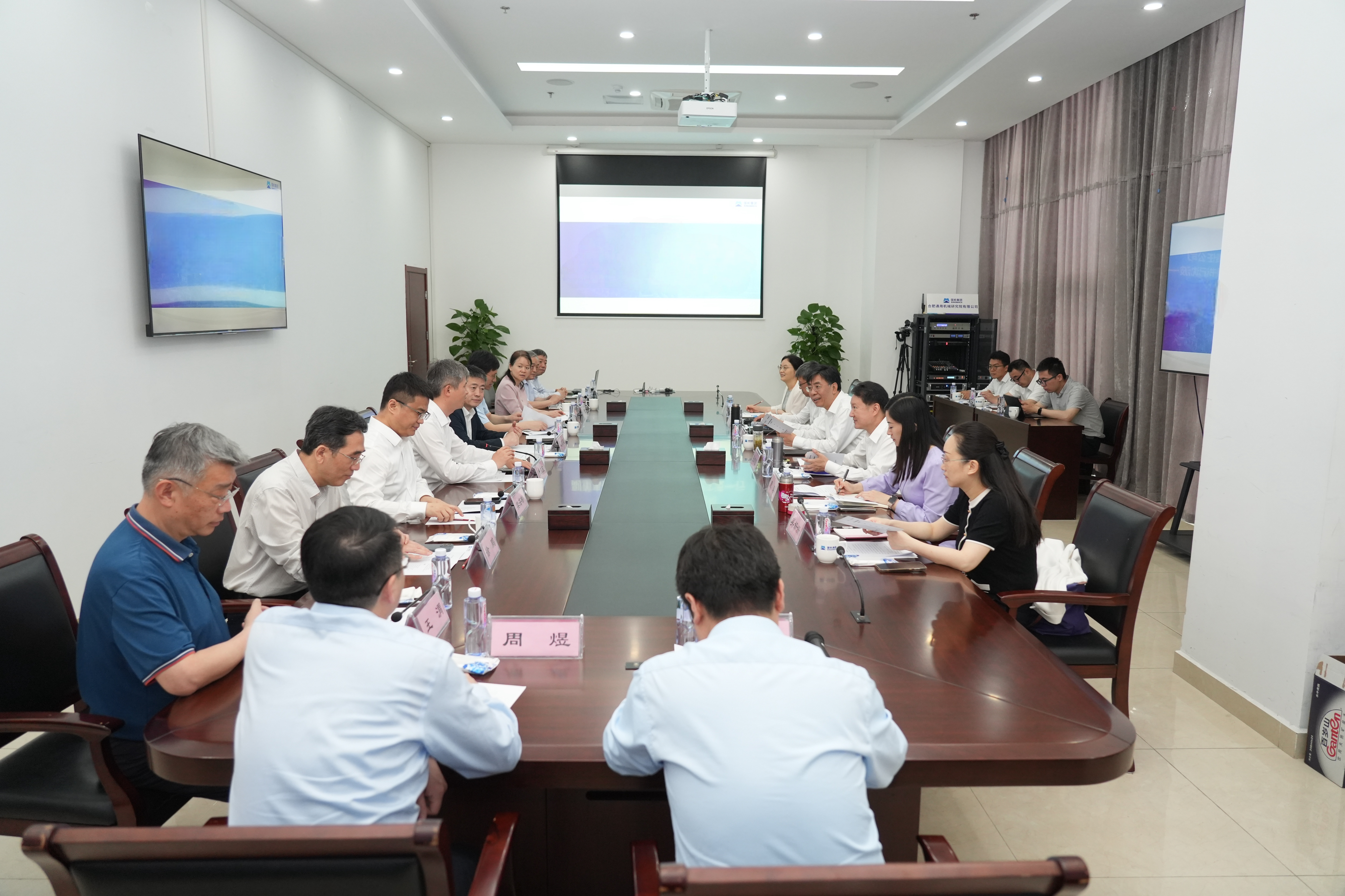 首页 | J9集团有限公司官网