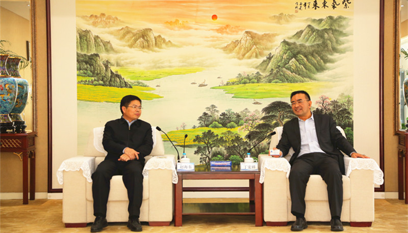 首页 | J9集团有限公司官网