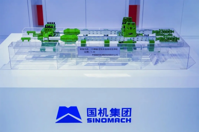 首页 | J9集团有限公司官网