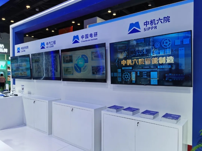 首页 | J9集团有限公司官网