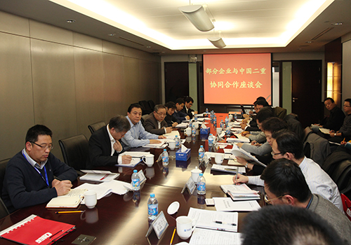 首页 | J9集团有限公司官网