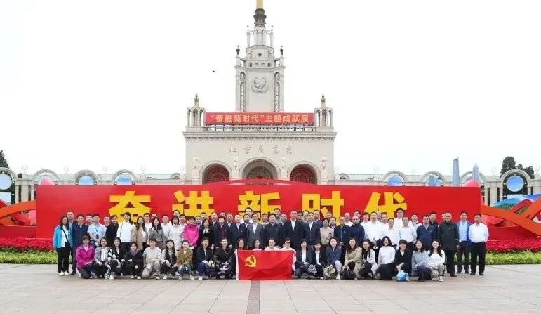 首页 | J9集团有限公司官网