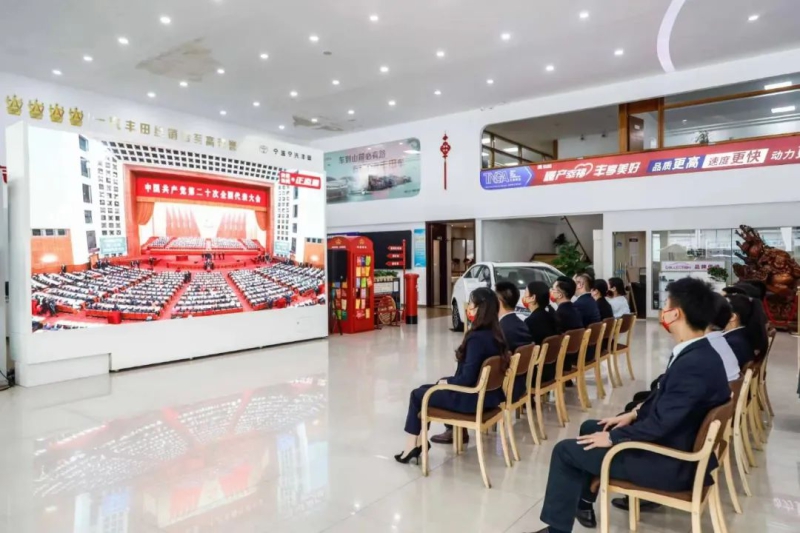 首页 | J9集团有限公司官网