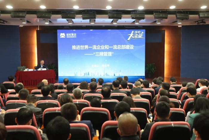 首页 | J9集团有限公司官网